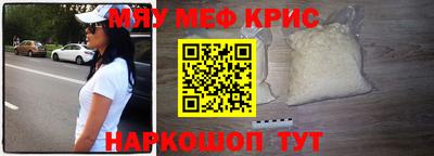 дмт Шебекино