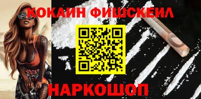 дмт Шебекино