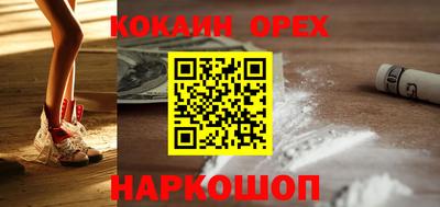 mix Шахты