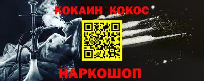 прущие грибы Чапаевск