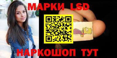 прущие грибы Чапаевск