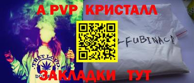 дмт Шебекино