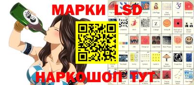 mix Шахты