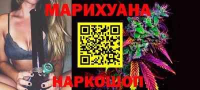 mix Шахты