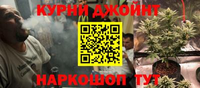 дмт Шебекино