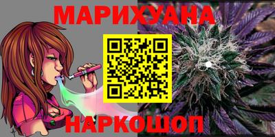 марки lsd Чебоксары
