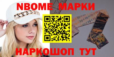 mix Шахты