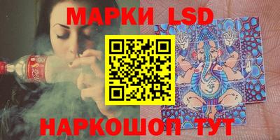 mix Шахты