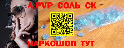 mix Шахты