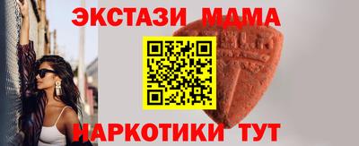 марки lsd Чебоксары