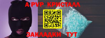 mix Шахты