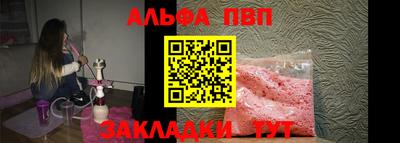 дмт Шебекино