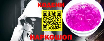 марки lsd Чебаркуль