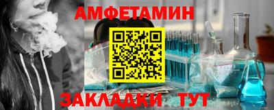 mix Шахты