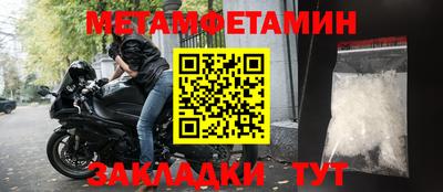 марки lsd Чебоксары