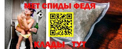 прущие грибы Чапаевск