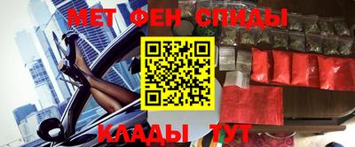 дистиллят марихуана Шелехов