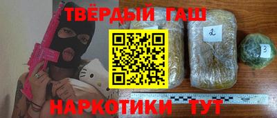 дмт Шебекино