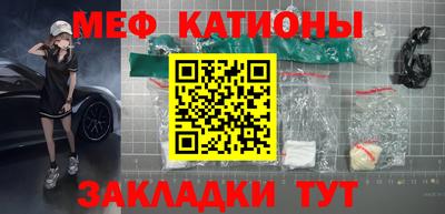 марки lsd Чебоксары