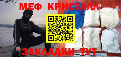 марки lsd Чебоксары