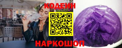 mix Шахты