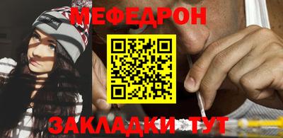 mix Шахты